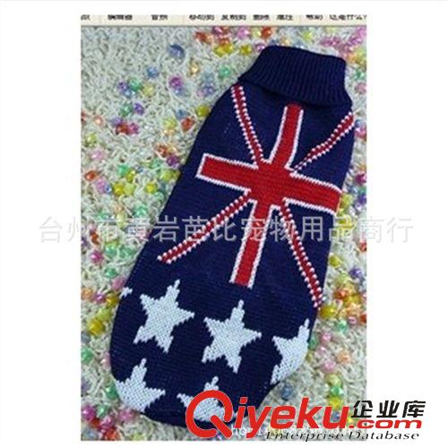 寵物衣服 寵物衣服寵物毛衣寵物狗衣服春裝打底裝 狗毛衣原始圖片2