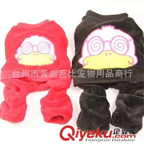 寵物衣服 寵物衣服寵物毛衣寵物狗衣服春裝打底裝 狗毛衣