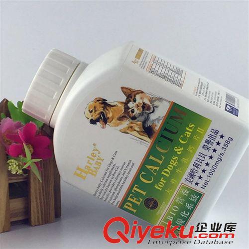 保健品 美國哈利貝貝大骨牛乳鈣片358片2代鈣片 寵物鈣片批發原始圖片2