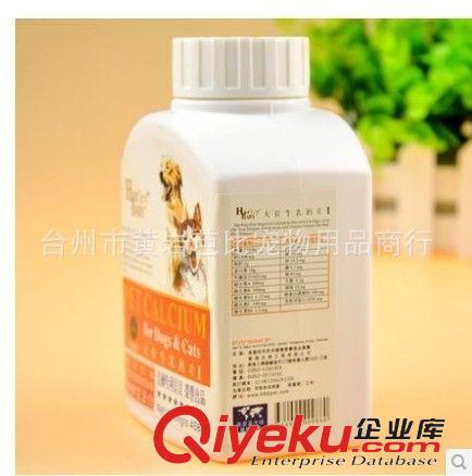 保健品 美國哈利貝貝牛乳鈣片I 458片 促進骨骼發育 補鈣 狗狗鈣片原始圖片2