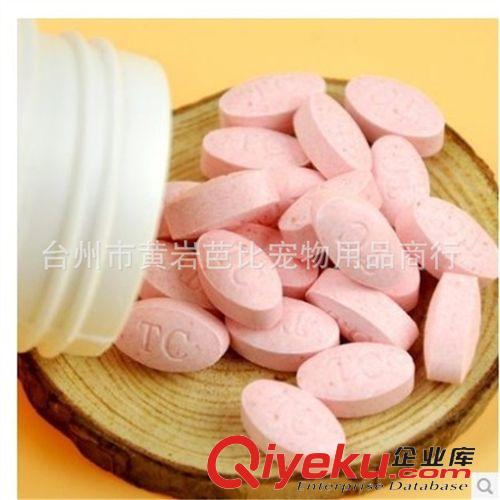 保健品 美國哈利貝貝牛乳鈣片I 458片 促進骨骼發育 補鈣 狗狗鈣片原始圖片3