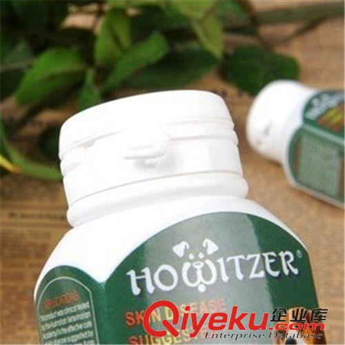 保健品 澳洲可得治 寵物皮膚病{tx}藥 狗皮膚病 zl螨蟲(chóng)zj口服藥原始圖片2