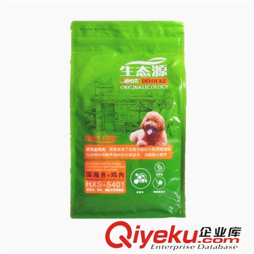 寵物狗糧 迪尤克狗糧幼犬糧10kg 泰迪狗糧金毛薩摩幼犬 批發零售