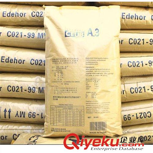 寵物狗糧 狗糧 成幼犬金毛藏獒大型犬A3狗糧20kg 寵物狗糧原始圖片3