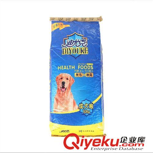 寵物狗糧 狗糧 成幼犬金毛藏獒大型犬A3狗糧20kg 寵物狗糧