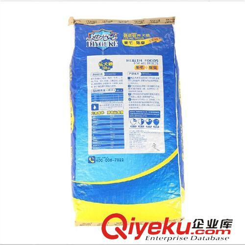寵物狗糧 迪尤克全新牛肉成犬10kg 犬糧金毛薩摩耶泰迪批發(fā)零售原始圖片2