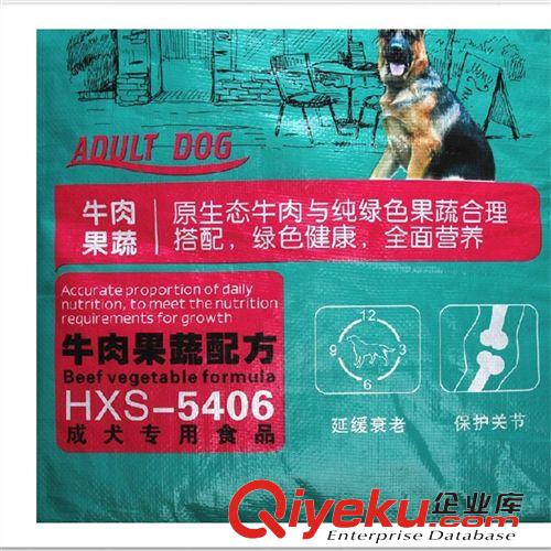 寵物狗糧 迪尤克大型犬成犬狗糧牛肉果蔬金毛薩摩耶德牧狗糧15KG原始圖片3