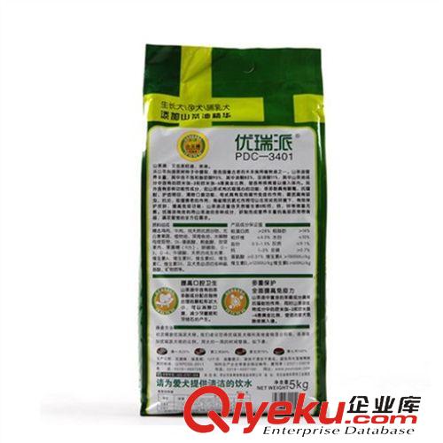 寵物狗糧 優瑞派狗糧  小型犬 幼犬糧 5kg  美毛亮毛