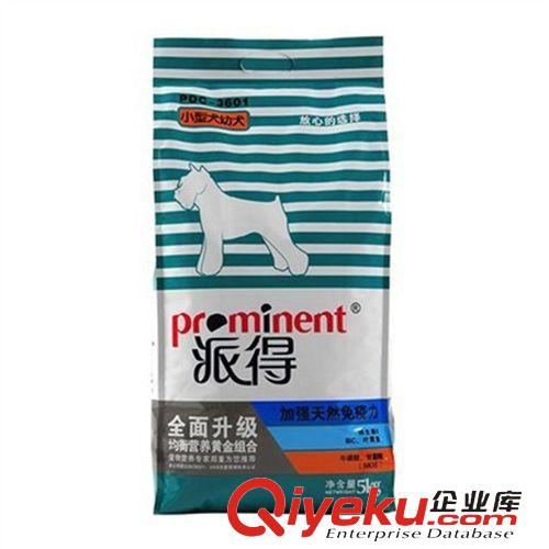 寵物狗糧 派得狗糧小型犬幼犬糧5kg 泰迪貴賓比熊