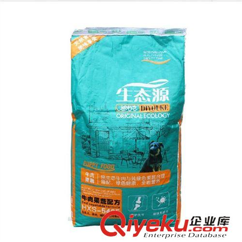寵物狗糧 迪尤克大型犬幼犬狗糧牛肉果蔬金毛薩摩耶德牧狗糧15KG
