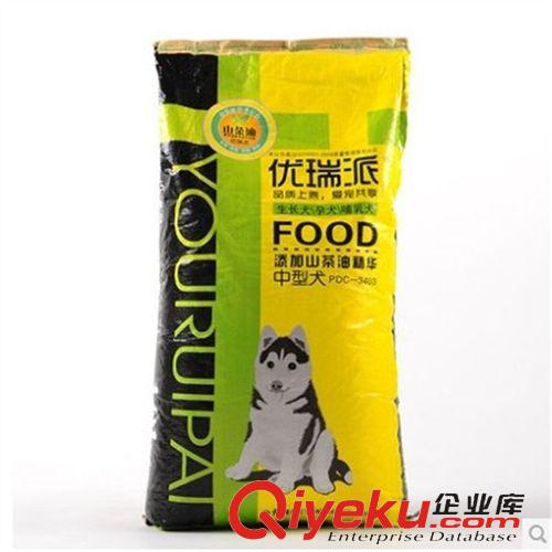 寵物狗糧 優(yōu)瑞派狗糧  哈士奇 邊牧蘇牧藏獒中大型犬幼犬專用10KG