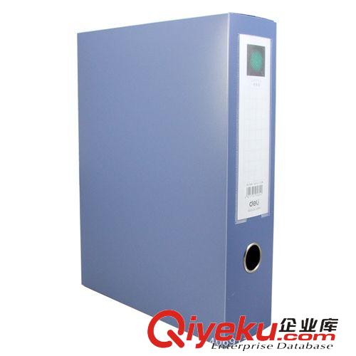 檔案盒 得力檔案盒 5604 A4 4寸 7.5厘米厚檔案盒 資料盒 文件盒 舉報(bào)原始圖片2