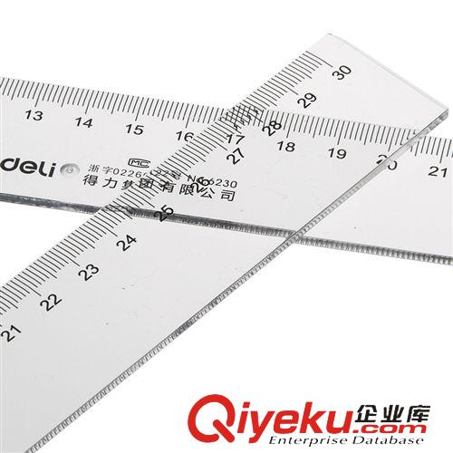 尺子 得力6425 儀尺 得力套尺 得力三角尺 三角板【辦公用品】