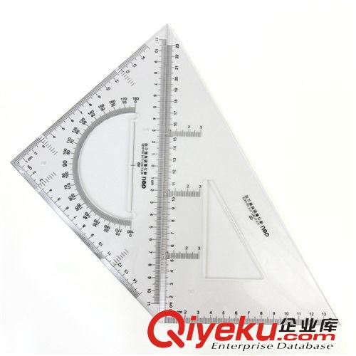 尺子 得力6430三角尺 30CM 套裝三角尺 【辦公用品】