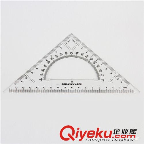 尺子 20CM透明塑料三角尺套裝6420得力Deli辦公學生文具原始圖片2