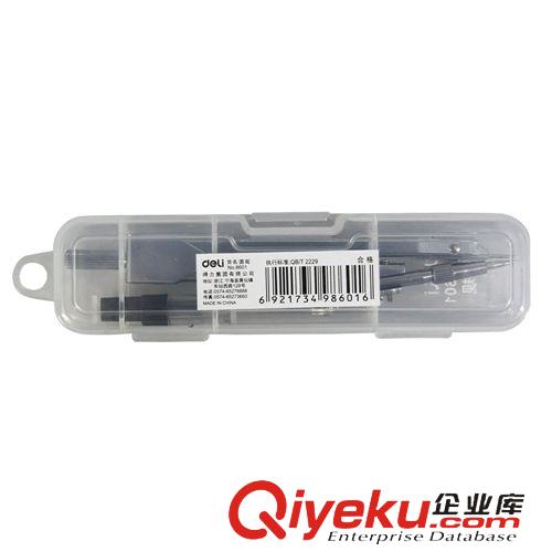 圓規(guī) 圓規(guī)8601學(xué)生文具繪圖用品畫圓工具得力Deli辦公一件套原始圖片2