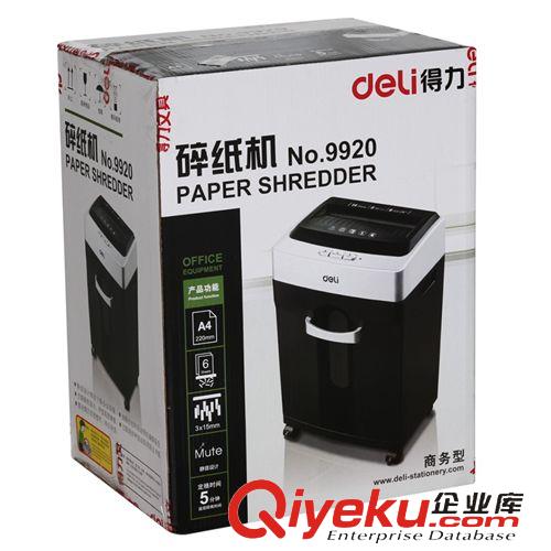 鉛筆 中華彩鉛6300正品 假一賠十 彩色鉛筆繪圖鉛筆