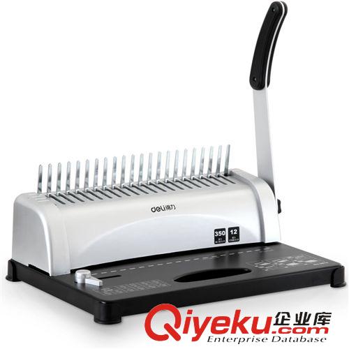 裝訂機(jī) 得力deli 3870 膠圈裝訂機(jī) 梳式裝訂機(jī) 打孔裝訂 機(jī)膠圈夾條兩用原始圖片3