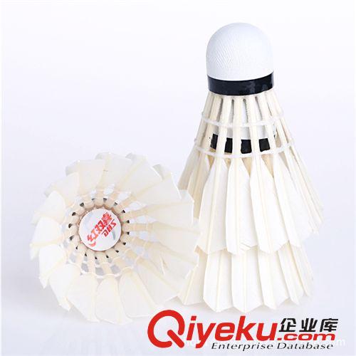 羽毛球 zp紅雙喜DHS 401羽毛球臺纖球頭羽毛球tj耐打王原始圖片3