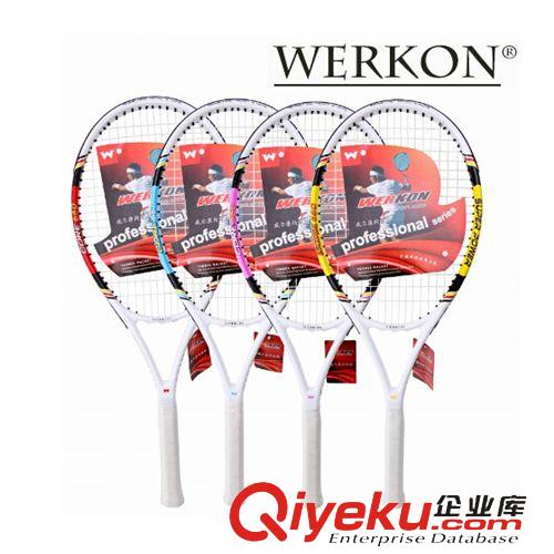 羽毛球拍、網(wǎng)球拍 羽毛球拍zp全碳素 超輕5U省隊(duì)訓(xùn)練拍 N80破風(fēng)框 廠家批發(fā) tj