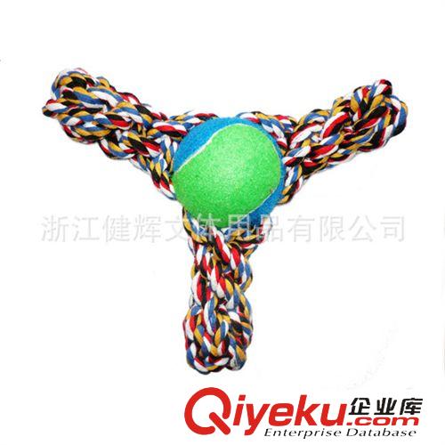 網(wǎng)球 棉繩寵物網(wǎng)球（品牌：斯威登）