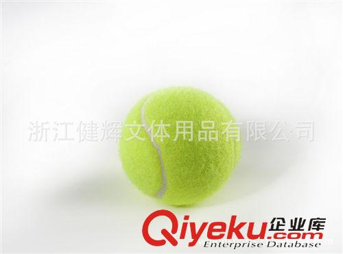 網球 廠家直銷網球(品牌：斯威登)原始圖片2
