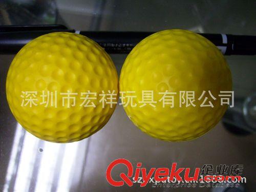 發(fā)泡壓力球，玩具球系列 高爾夫球，練習(xí)球，玩具球，發(fā)球機(jī)專用球原始圖片2