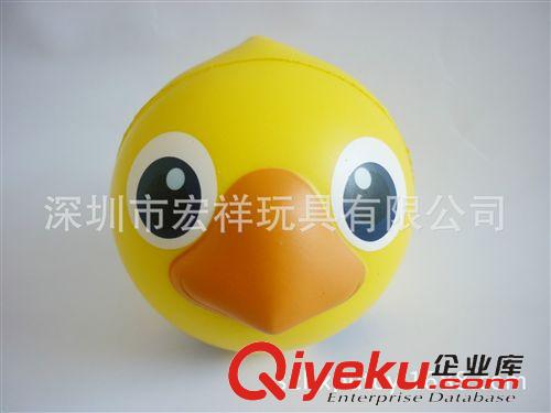 發(fā)泡壓力球，玩具球系列 PU人腦，PU器官