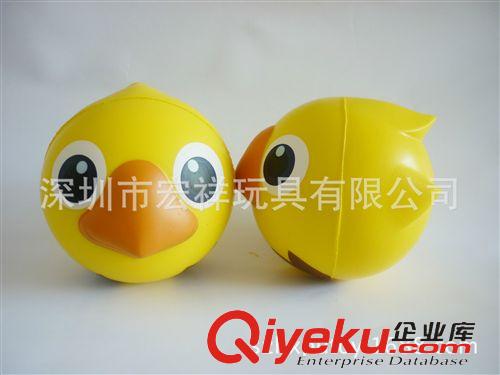 發(fā)泡壓力球，玩具球系列 壓力球，發(fā)泡玩具原始圖片2