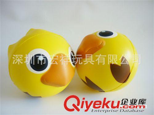 發(fā)泡壓力球，玩具球系列 壓力球，發(fā)泡玩具原始圖片3