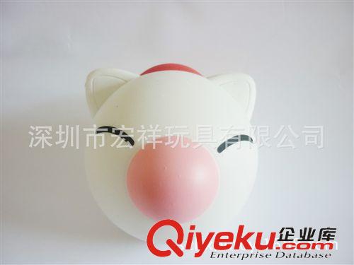 發(fā)泡壓力球，玩具球系列 PU公仔，玩具球，發(fā)泡球