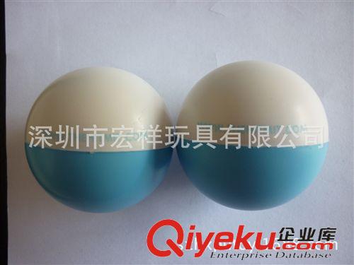 發(fā)泡壓力球，玩具球系列 PU發(fā)泡玩具球，益智玩具，軟膠發(fā)泡系列原始圖片3