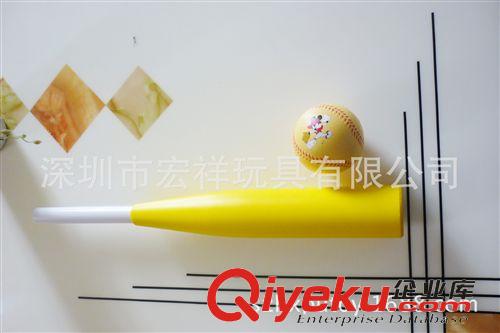家居枕頭及汽車座墊頭枕靠背 棒球，球棒，pu foam , 聚氨酯球