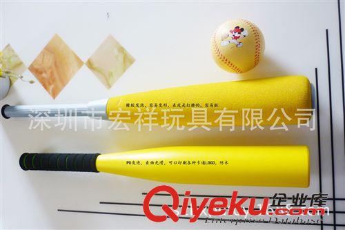 家居枕頭及汽車座墊頭枕靠背 棒球，球棒，pu foam , 聚氨酯球