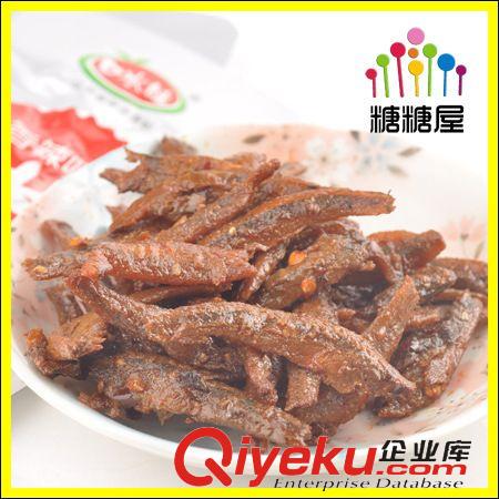 新品sf區(qū) 【糖糖屋】【只做zp】休閑零食 零食口水娃口水魚 小魚干16g