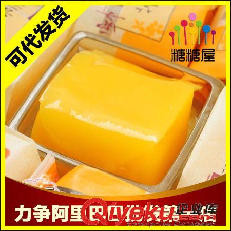 新品sf區(qū) 【糖糖屋】【只做zp】臺(tái)灣特產(chǎn)進(jìn)口零食雪之戀芒果味果凍50g