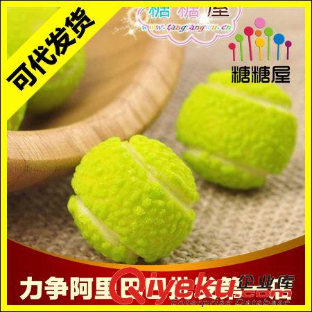 新品sf区 【糖糖屋】【只做zp 】西班牙进口糖果休闲零食品 菲尼网球糖6g