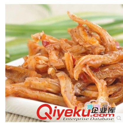 新品首發(fā)區(qū) 糖糖屋 四川特產(chǎn) 休閑零食 江志忠五香牛肉干牛肉條 獨(dú)立小包裝7g