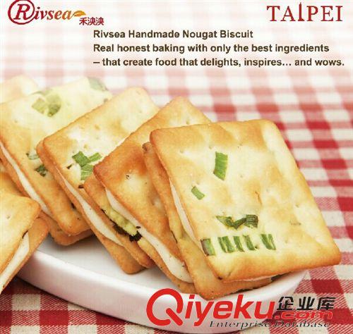 餅干/糕點/膨化 糖糖屋臺灣進(jìn)口禾泱泱牛軋餅 牛軋?zhí)菉A心香蔥蘇打餅干81g臨期產(chǎn)品原始圖片3
