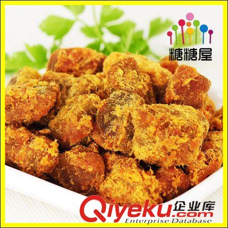 肉类/海鲜 【糖糖屋】【只做zp】休闲零食xo酱烤精肉粒风味肉粒原味200g