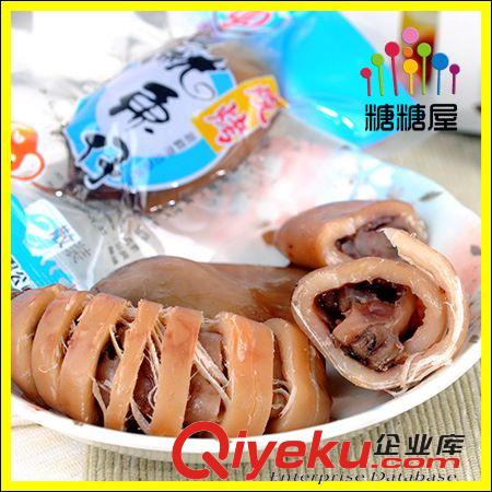 肉類/海鮮 【糖糖屋】【只做zp】休閑食品裕達(dá)燒烤魷魚仔 獨(dú)立包裝450g