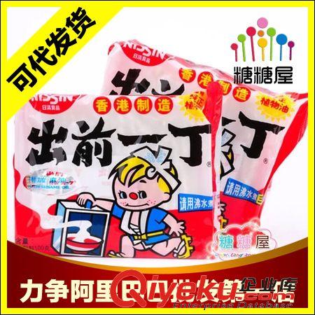 饮料/方便速食 【糖糖屋】【只做zp】进口出前一丁麻油味方便面100g