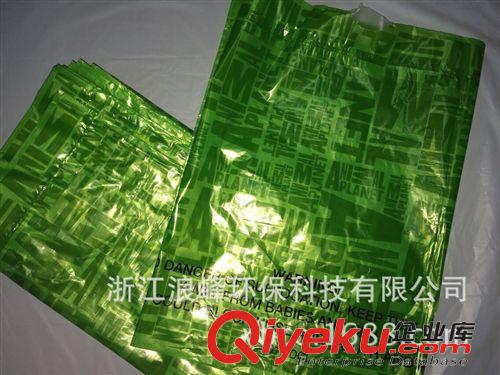 穿繩袋 束口袋 垃圾袋 專業(yè)生產出口品質束口袋,穿繩袋，連卷收口袋