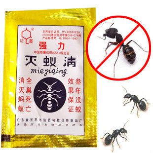 滅蟲滅鼠用品 達(dá)豪滅蟻清 滅蟻藥 {tx}滅螞蟻藥 滅蟲藥 處理庫存