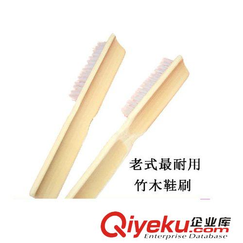 家居用品 優(yōu)質(zhì)竹柄鞋刷 洗鞋刷子 洗衣刷子 洗鞋好幫手 洗家具刷子45g