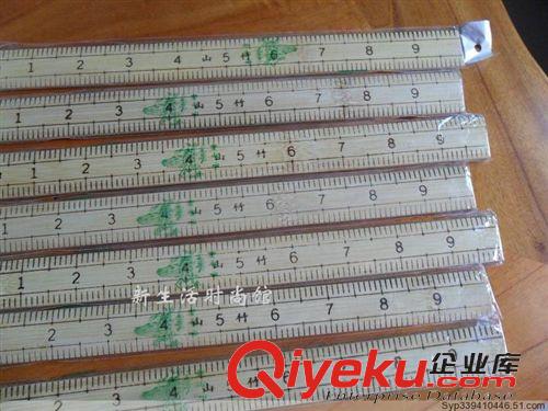 家居用品 diy必備工具/tr裁衣竹尺/直尺/裁剪尺/放碼尺