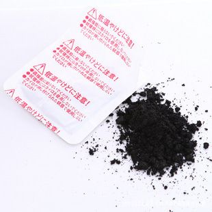 季節(jié)用品 大號zp袋鼠暖貼 暖身貼 隨身暖貼 宮貼活力家族痛經(jīng)貼