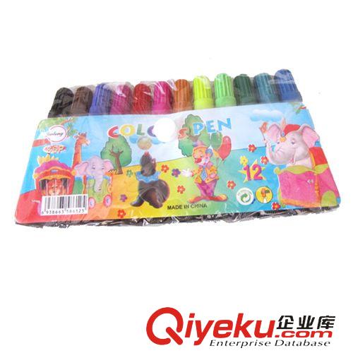 文體用品 彩色卡通鉛筆盒 文具盒 中雙層鐵盒 兒童禮品