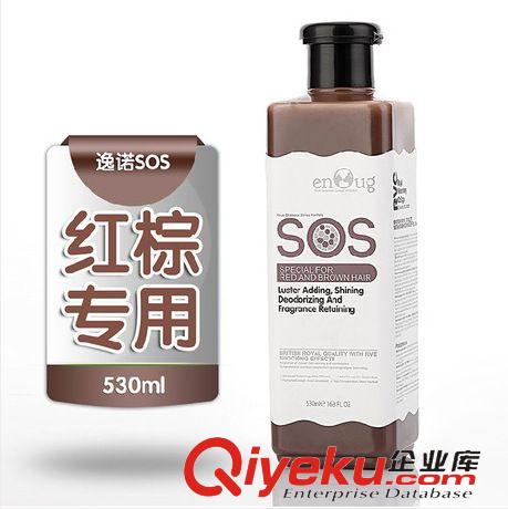 品牌分類 逸諾SOS寵物沐浴露 狗狗沐浴留香型香波530ml 6款可選 蓬松美白用