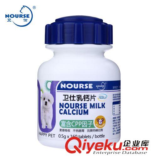 5月新品 ELITE春夏寵物狗窩 貓狗用品 中小型博美 吉娃娃 泰迪 金毛幼犬屋
